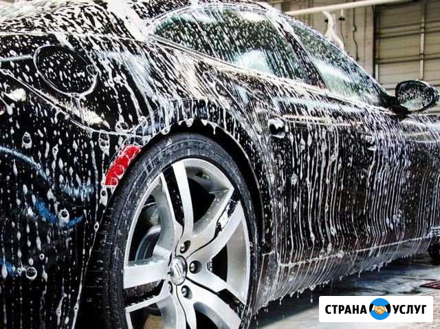 Автомойка Нижний Тагил - изображение 1