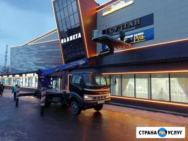 Услуги автовышки Нерюнгри - изображение 1