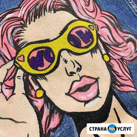 Рисую на одежде Саратов