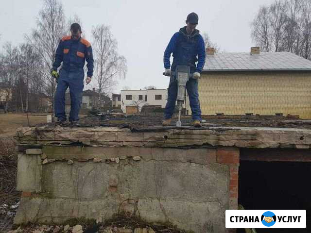 Демонтаж стен,потолка,пола дома любая задача Красноярск - изображение 1
