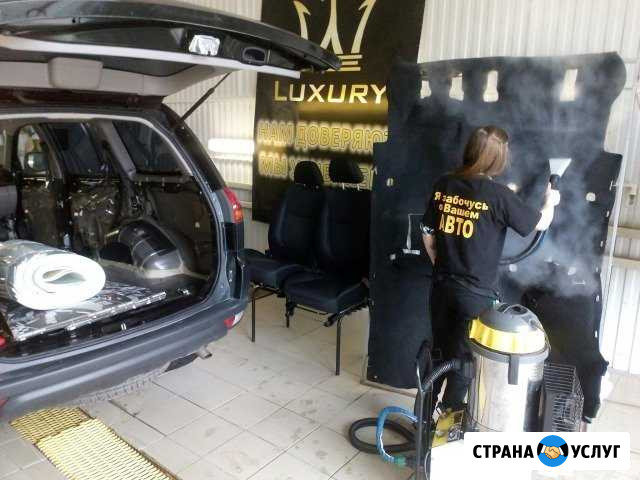 Химчистка автомобиля паром Череповец - изображение 1