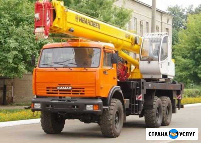 Аренда автокрана. Вездеход 25т 31м Санкт-Петербург - изображение 1