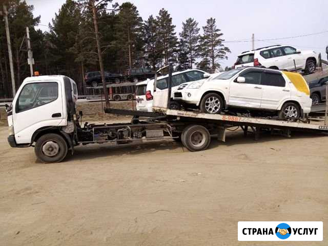 Услуги Эвакуатора Иркутск круглосуточно Иркутск - изображение 1