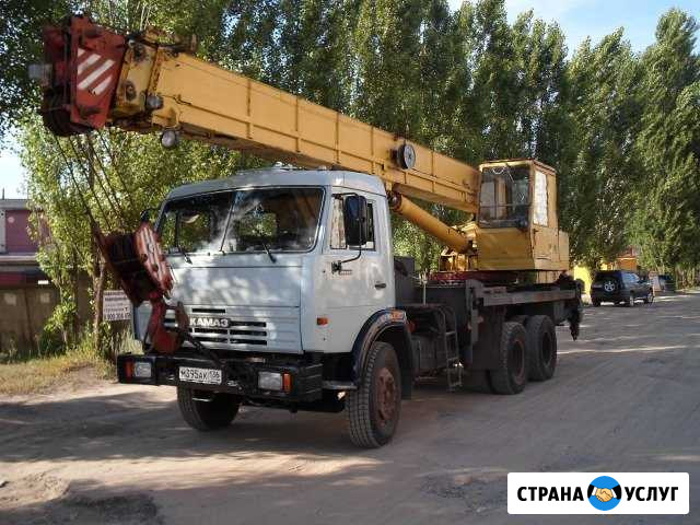 Услуги автокрана 25тонн Воронеж - изображение 1