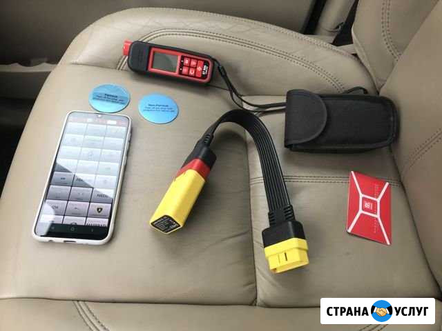 Авто подбор Архангельск - изображение 1