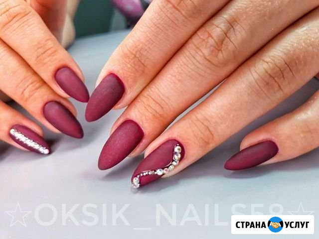 Наращивание ногтей,покрытие гель лаком Кузнецк - изображение 1