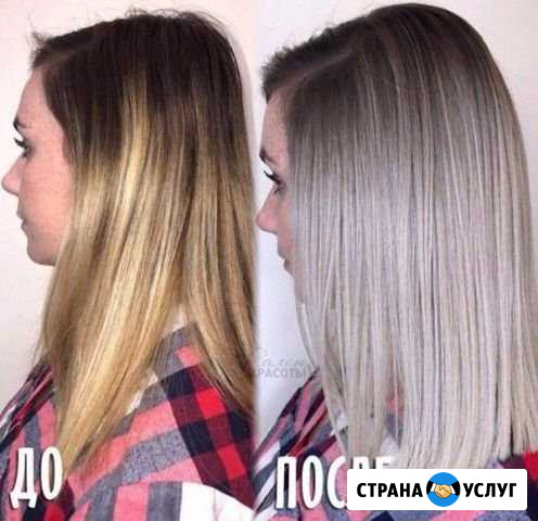 Парихмахерские услуги Омск - изображение 1