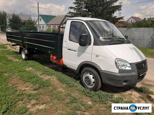 Грузоперевозки газель 6м Грязи - изображение 1