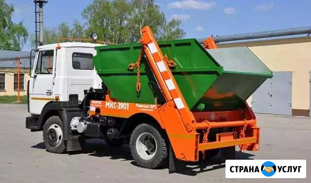 Вывоз мусора строительного Дзержинский - изображение 1