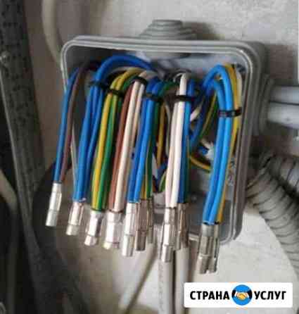Услуги электрика Мытищи