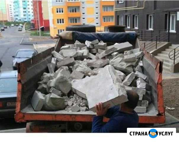 Вывоз мусора Комсомольск-на-Амуре - изображение 1