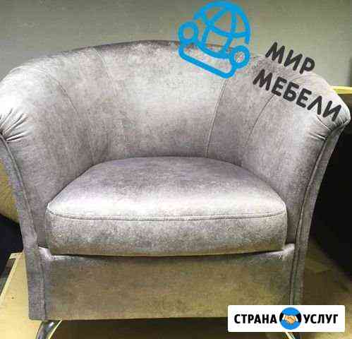Перетяжка мягкой мебели Батайск