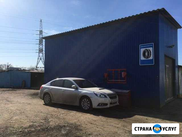 Ремонт подвески автомобиля/Тех обслуживание Москва - изображение 1