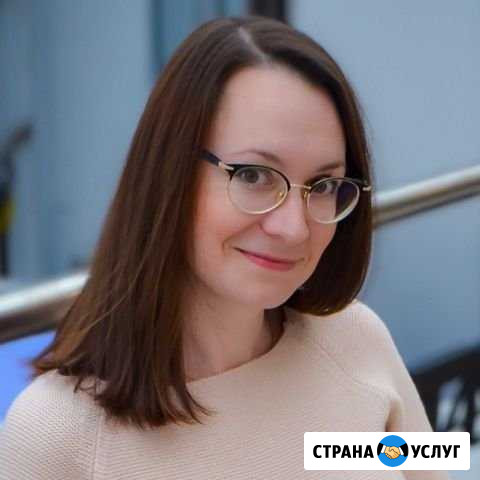 Уборка квартир - частница Казань - изображение 1
