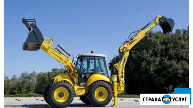 Аренда Экскаватора погрузчика Брянск - изображение 1