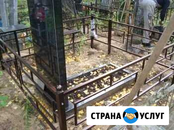 Благоустройство могил Нижний Новгород - изображение 1