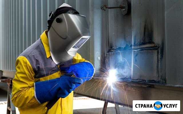 Услуги сварщика Знаменск - изображение 1