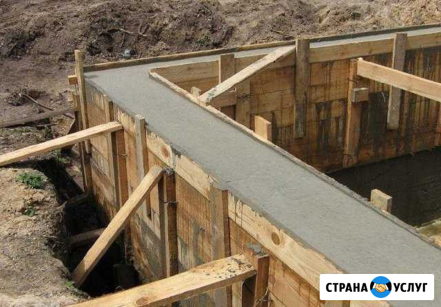 Строительные работы Красноуфимск - изображение 1