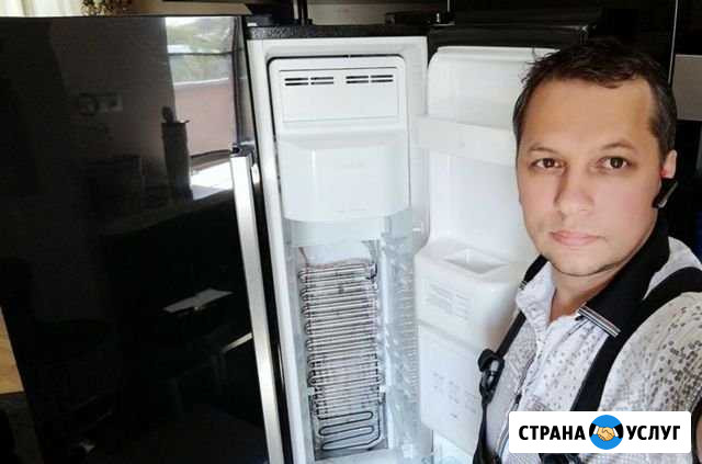 Ремонт холодильника на дому Волгоград - изображение 1