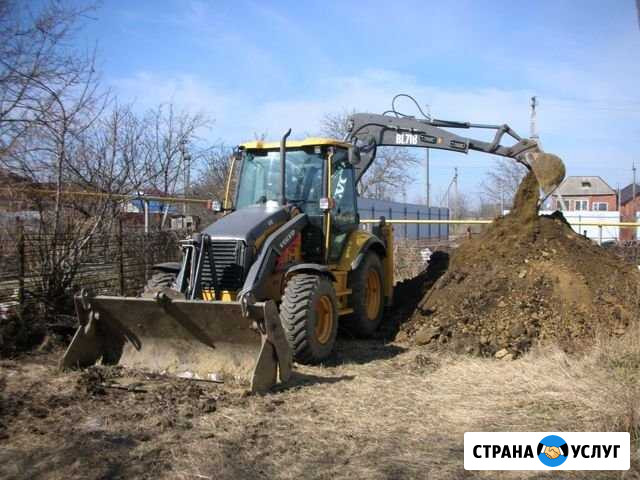Экскаватор погрузчик Истра - изображение 1