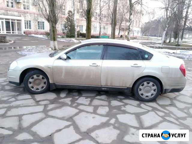 Отвезу до Ростова Волгодонск - изображение 1