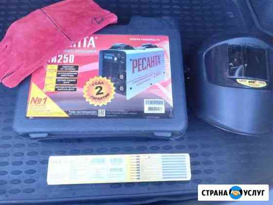 Сварщик Соликамск