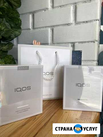 Ремонт iqos 2.4+ Пермь - изображение 1