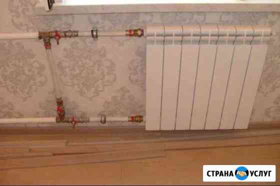 Слесарь-сантехник, все виды работ Сергиев Посад