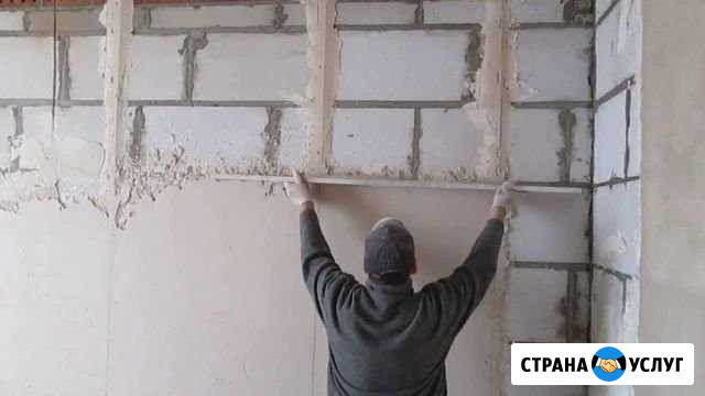 Армянская штукатурка Ростов-на-Дону - изображение 1