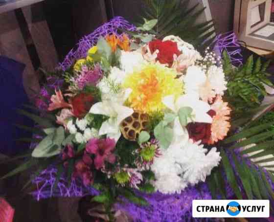 Цветы. Доставка Ессентуки