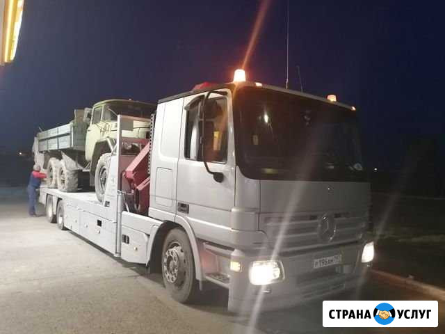 Грузовой эвакуатор 24 часа ; Спецтехника. 15 т Москва - изображение 1