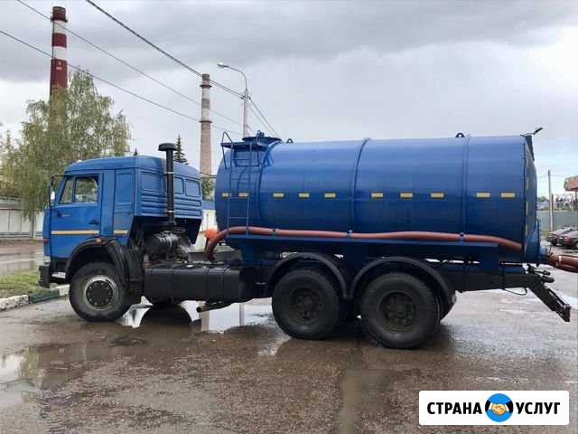 Ассенизатор Откачка Промывка Шамбо 12 кубов Уфа - изображение 1