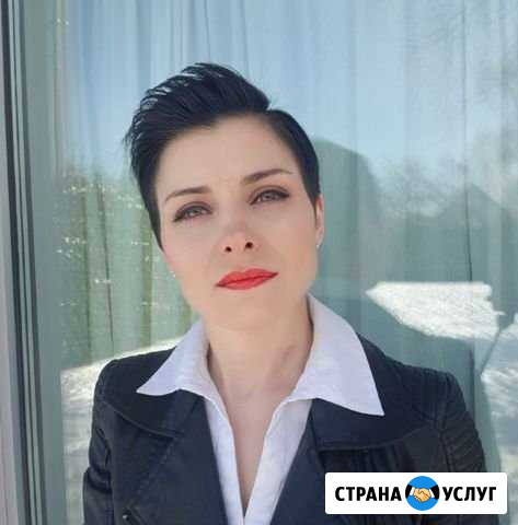 Психолог онлайн. Ульяновск Ульяновск - изображение 1