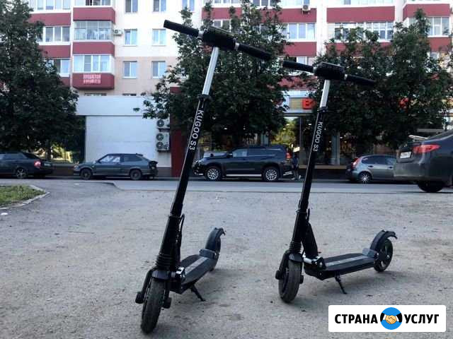 Прокат велосипедов и электросамокатов Уфа - изображение 1