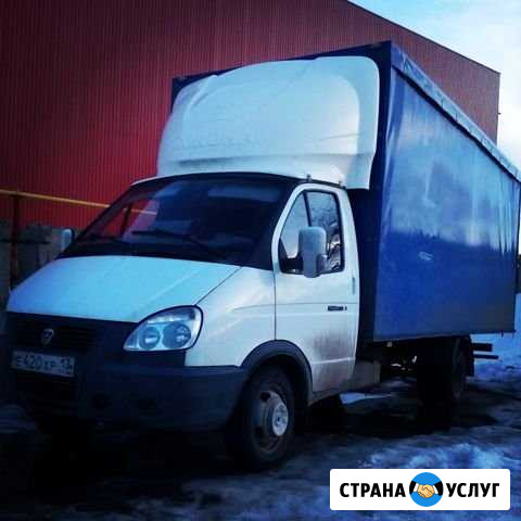 Грузоперевозки по России Бугульма - изображение 1