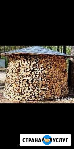 Дрова Лениногорск - изображение 1