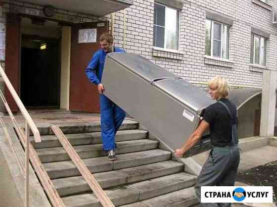 Переезды Грузчики Ярославль