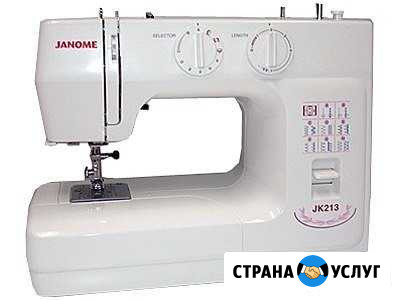 Услуги швеи Лахденпохья - изображение 1