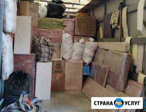Переезды, Газель, Грузчики Волгоград