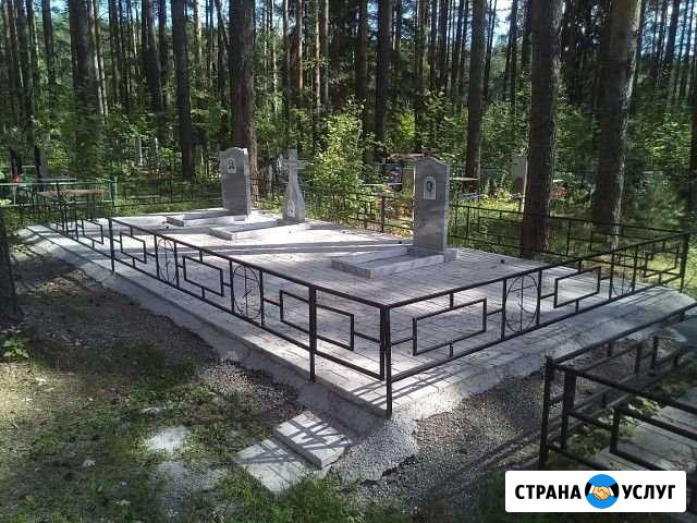 Облагораживание могил Челябинск - изображение 1
