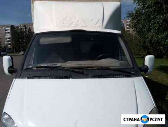 Грузоперевозки. Газель . Вагонка.Грузчики. Переезд Нижний Тагил