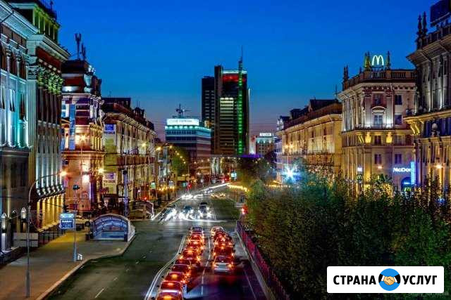 Спецкурс. Французский язык Самара - изображение 1