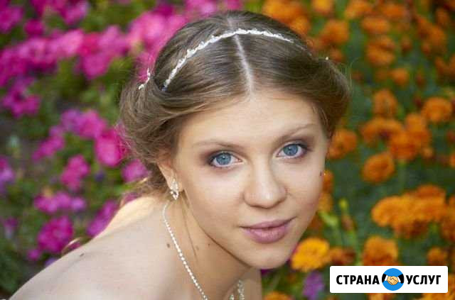 Фотосъёмка, видеосъёмка свадеб. Фотограф, оператор Рязань - изображение 1
