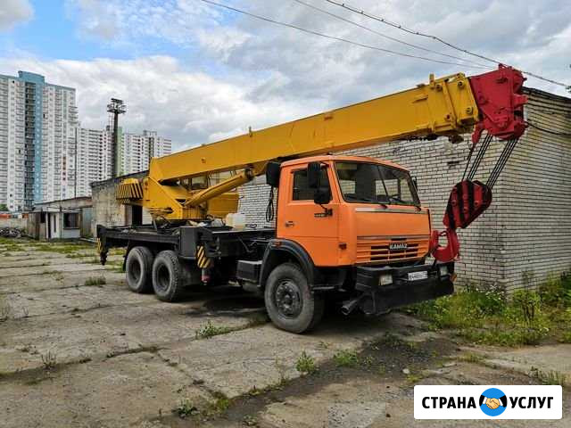 Аренда Спецтехники Ломоносов - изображение 1