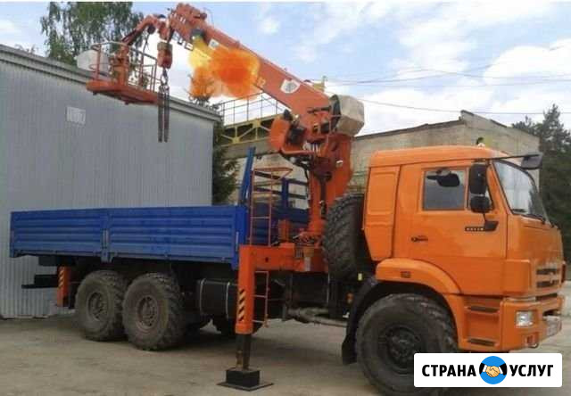 Автовышка 23м Сызрань - изображение 1