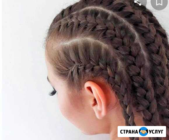 Афрокосы,косички,косы Казань - изображение 1