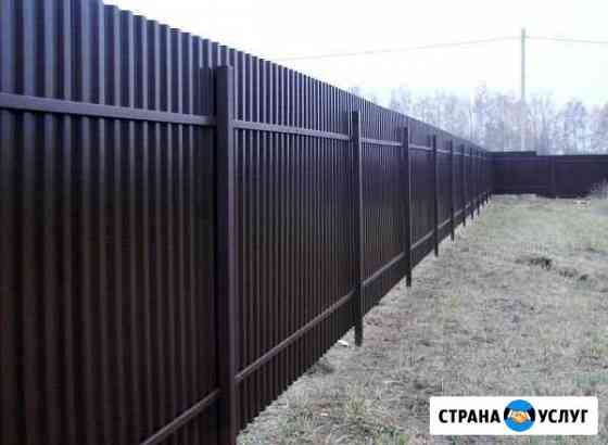 Заборы, ворота, калитки, ограждения Чайковский