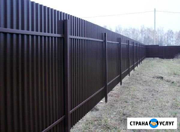 Заборы, ворота, калитки, ограждения Чайковский - изображение 1