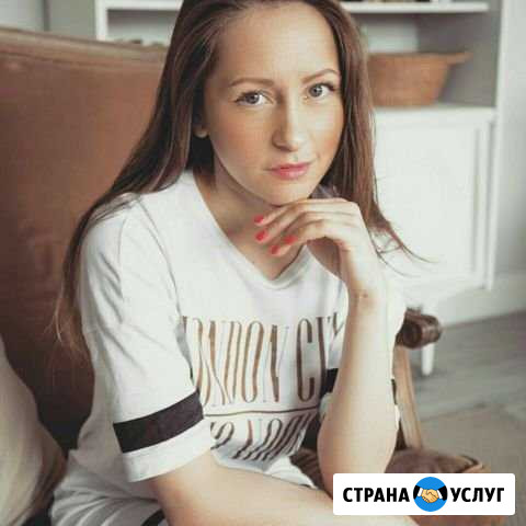 Массаж Екатеринбург - изображение 1