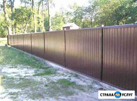 Ставим забор сады ветеран/городские сады Железногорск